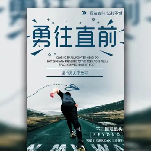 石家庄公司名称大全集