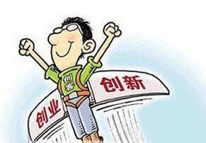 石家庄公司排行榜