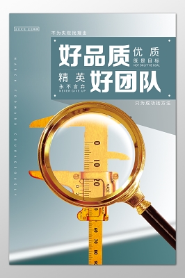 石家庄公司名称大全集
