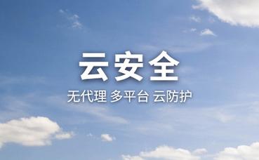 石家庄公司律师