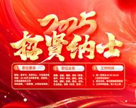 河北石家庄刑事辩护律师